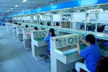 XIYI Group Co., Ltd  Xi'an Instrument Factory