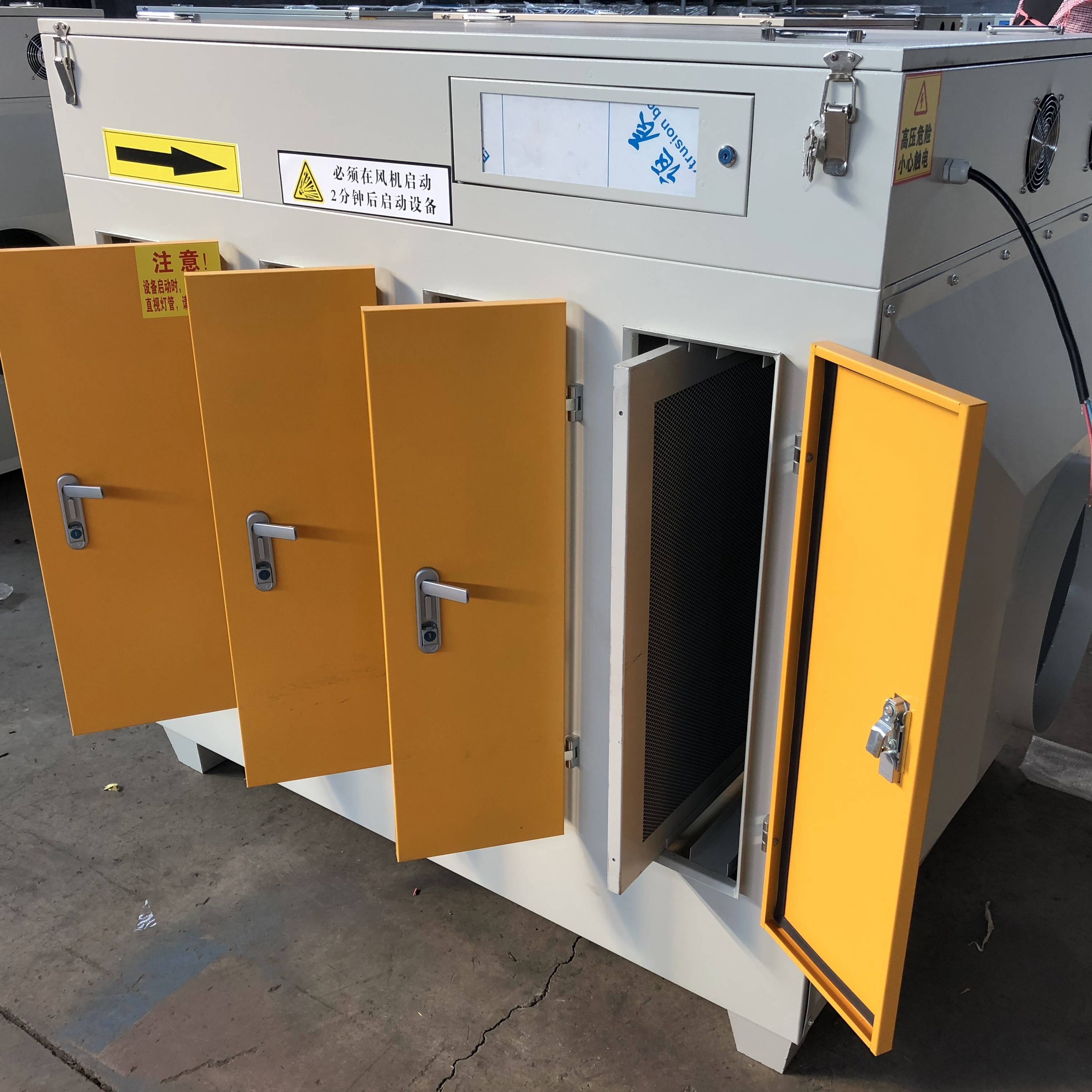 UV Ultraviolet Photocatalyst Exhaust Deodorizer Customized Capacity