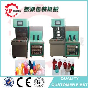 China Semi Automatic Mineral Water PET Bottle Blowing Machine Beverage PET Bottle Making Machine on sale