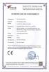 Shenzhen HONY Optical Co., Limited Certifications