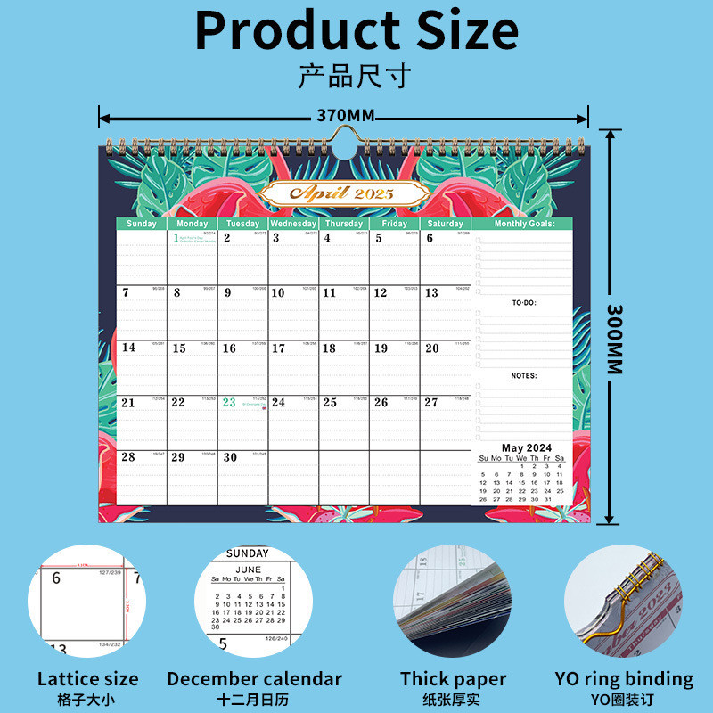 Customizable Custom Wall Calendar Quantity 1 Calendar Retangle Shape