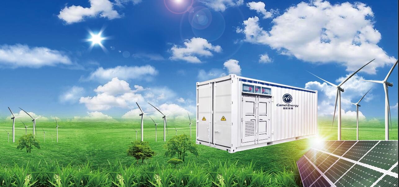BCI Commercial Battery Storage System 20FT Solar Battery Container Or C&I Use