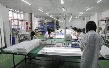 Shenzhen Hongsheng Optoelectronic CO.,LTD