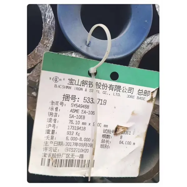 Thick Wall Seamless Steel Pipe API 5L ASTM A106 Cold Drawn OD 6-630mm