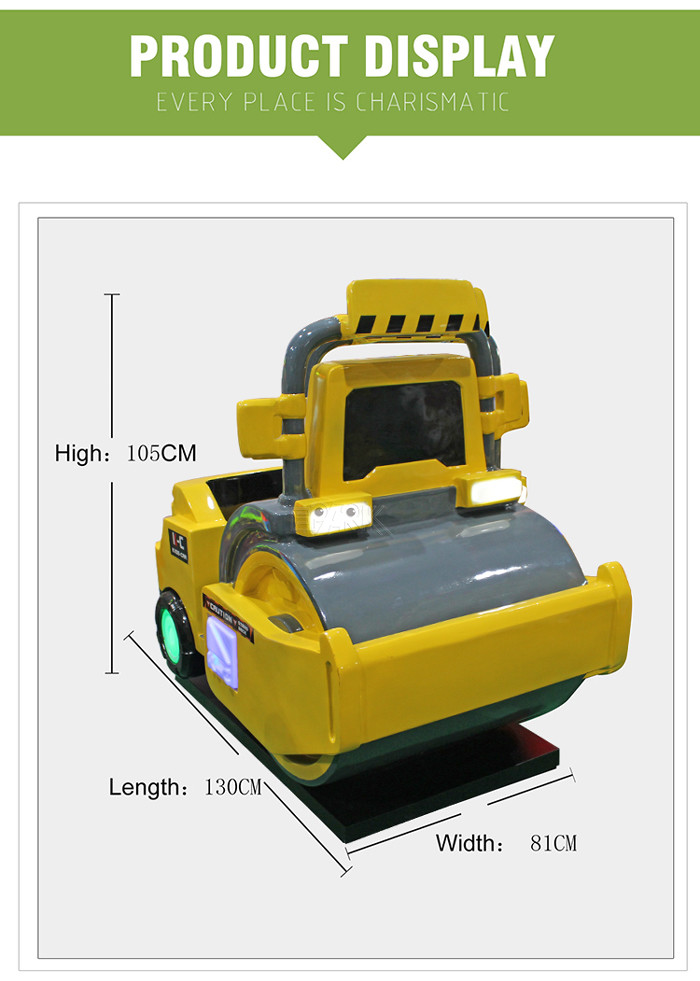 160W Coin Operated Swing Machine 3d Video Game Kiddie Ride