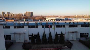Zhuozhou Rongde Mould Co., Ltd