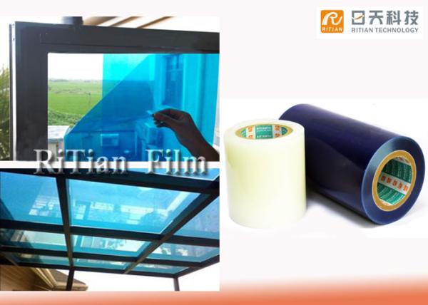 Professional Window Glass Protection Film No Residue Abrasion Resistant RoHS