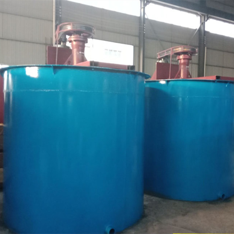 Beneficiation Plant Mine Sludge 1000x1000 Mixing Tank With Agitator