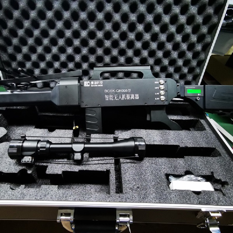 Gun style UAV control equipment 900m / 315m / 433M / 1.5g / 2.4G / 5.8G can customize UAV jammer according to demand