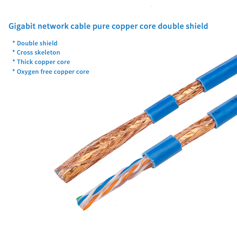 E- Bright Shielded SFTP Indoor CAT6 Lan Cable STP Pure Copper For Cabling System