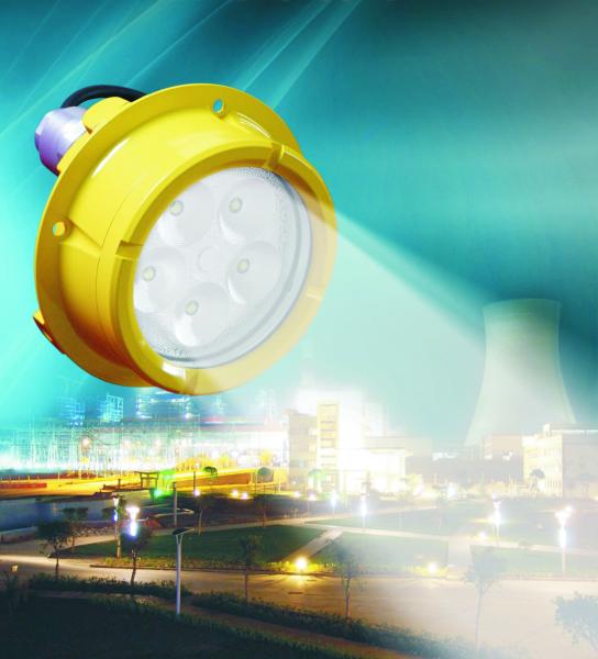Led Commercial Outdoor Lighting Fixtures
