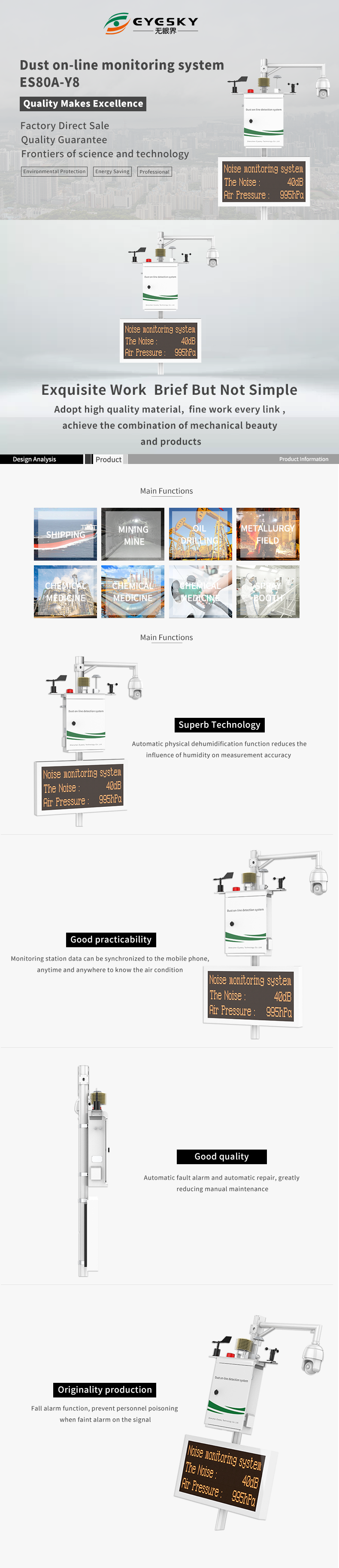environmental monitoring system