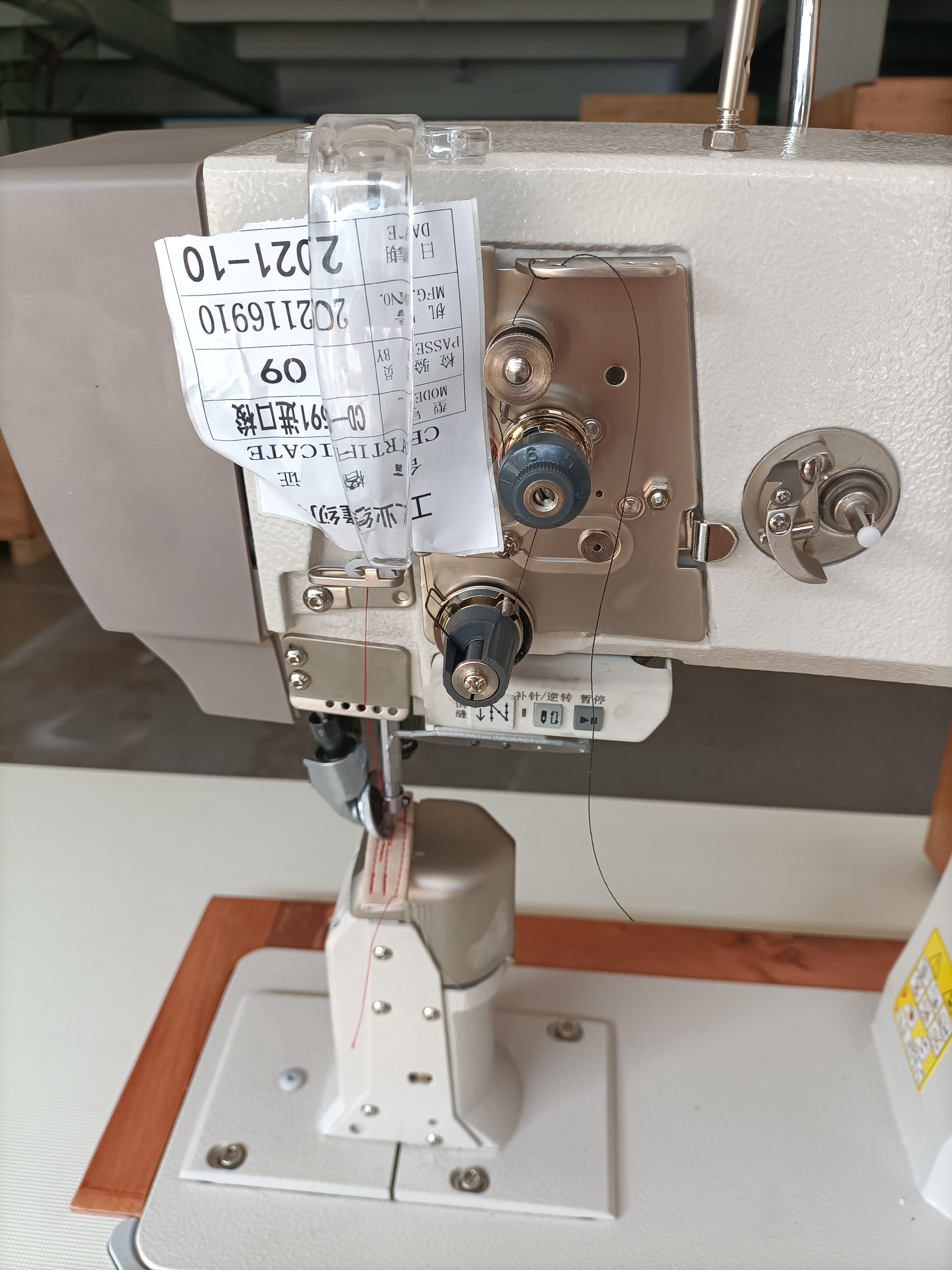High Speed Double Needle Shoe Sewing Machine Computer Post Sole Stitching Machine