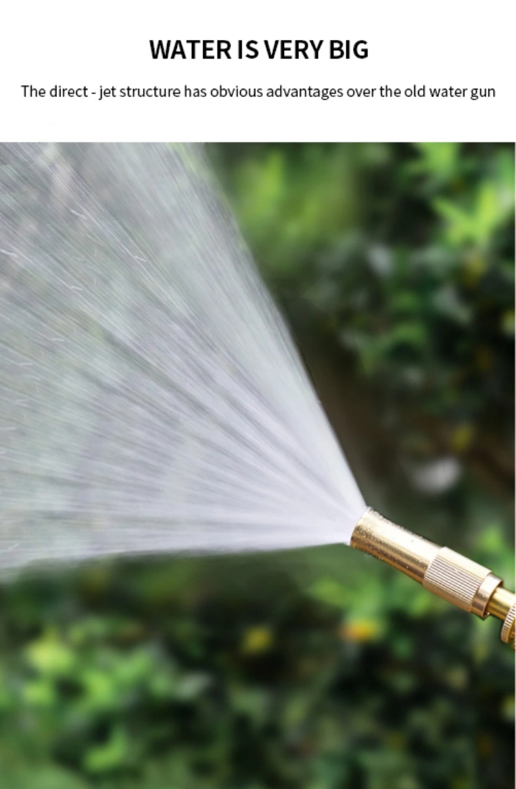 4" rotation Water Spray Gun For Garden With Full Brass Nozzle