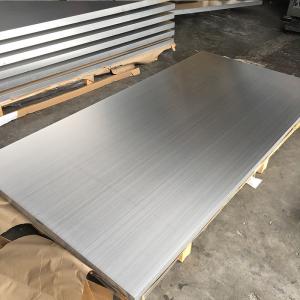 China Mill Finish Coated Alloy Aluminium Sheet 3105 3003 1100 Plate For Curtain Wall on sale