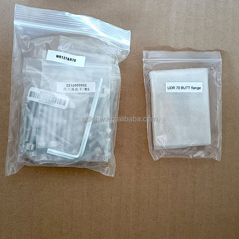 WR137 PDR70 Cable With Flange Shim for HUAWEI Microwave Accessory Twistable Waveguide