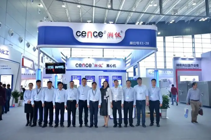 High Speed Centrifuge H1650K