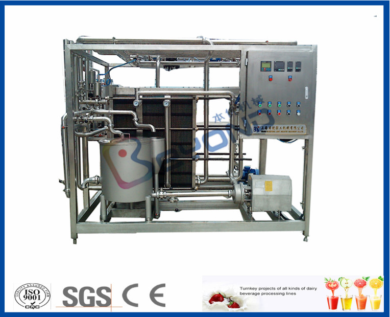 1TPH - 10TPH ISO Standard Milk Pasteurizer Machine For Milk Pasteurization Plant