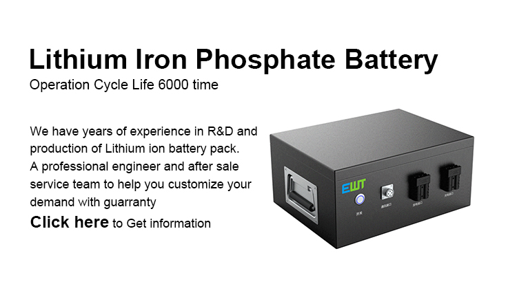 OEM / ODM Lithium Iron Phosphate Battery Pack 35AH 48V LiFePO4 Lithium Battery