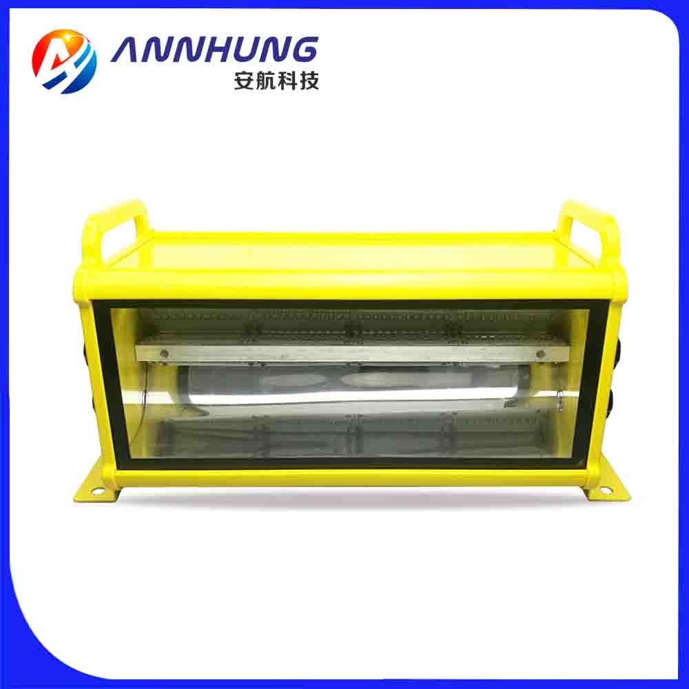 FAA L857 Warning Light, LED High Intensity Wind Turbine Obstruction Light White Color Obstacle Light