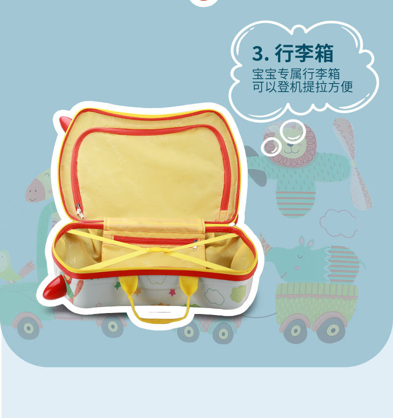 CHILDREN'S MULTI-FUNCTIONAL TROLLEY BOX NEW RIDING SUITCASE MULTI-WHEEL CARTOON BABY SUITCASE RIDING
