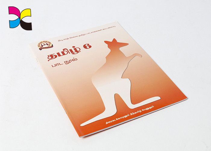 CMYK Color Pocket Brochure Printing With Saddle Stitching Perfect Binding
