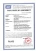 Shenzhen Boyou Technology Co., LTD. Certifications