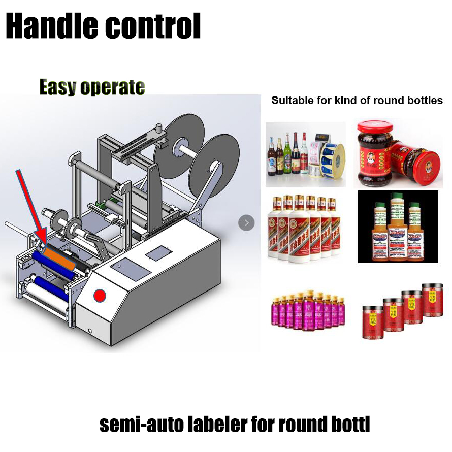 PLC Controlled Manual Fast Semi Automatic Adhesive Wine Round Bottle Labeling Machine