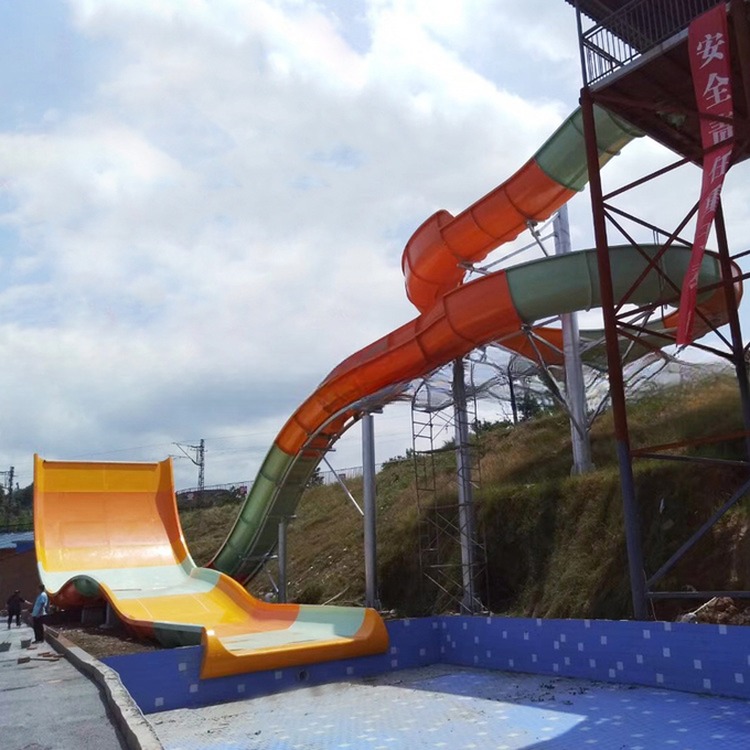 Popular Water Park Rafting Boomerango Water Slides for 2 Players