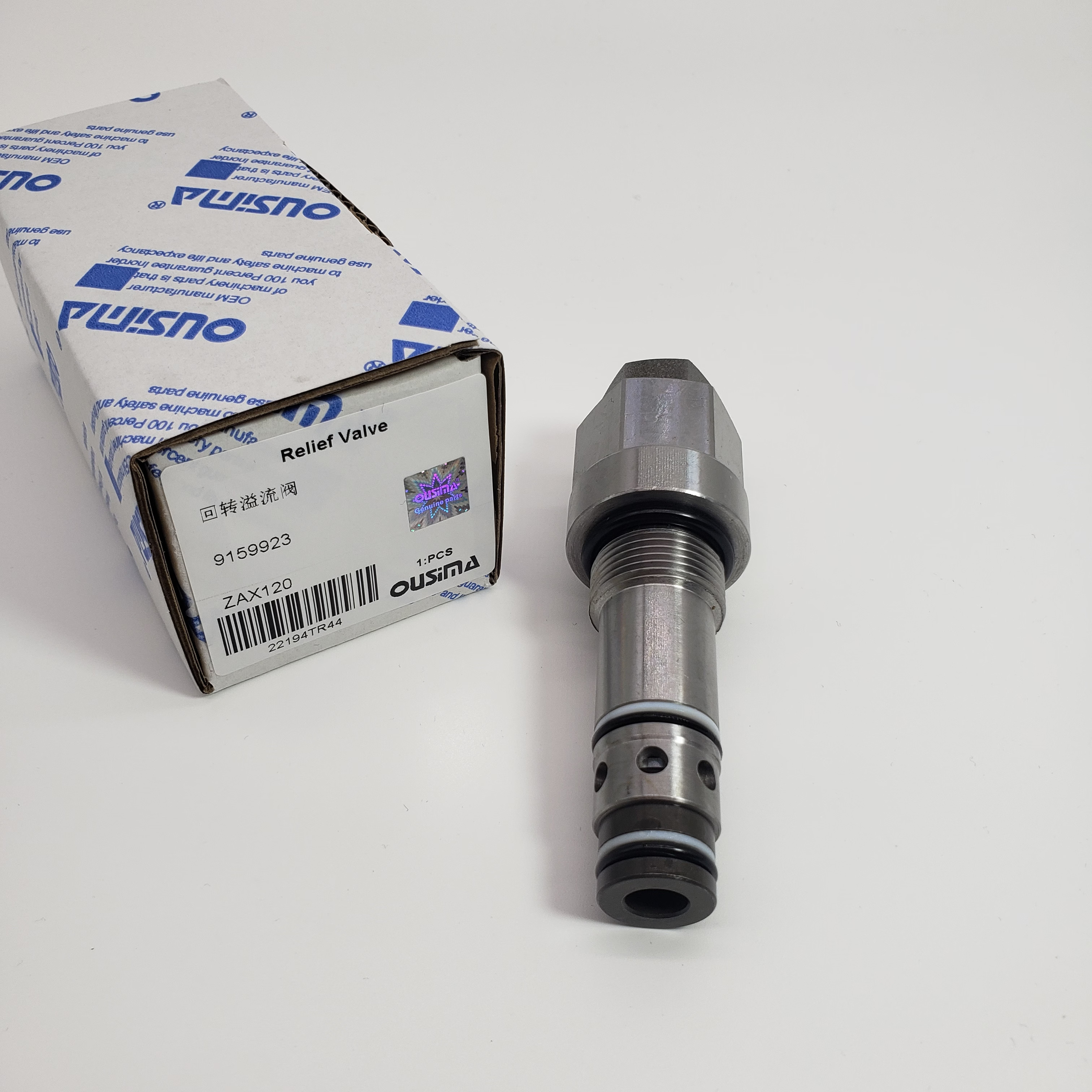 9159923 Travel Relief Valve For Excavator HITACHI ZAX120