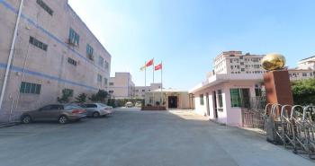 Cheung Wo Hing Printing Machinery Co., Ltd.