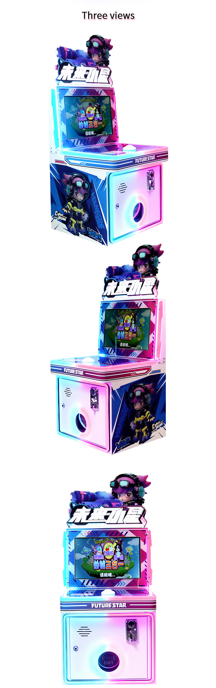 Explosive Button Coin Operation , Future Little Star Games , Children'S Arcade Single Key Game Console Released