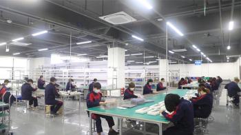 Key Technology ( China ) Limited
