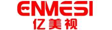 China Shenzhen Anpo Intelligence Technology Co., Ltd. logo