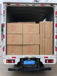 Ningbo Aude Electronics Co.,Ltd