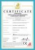 Wuhan Geosun Navigation Technology Co., Ltd Certifications