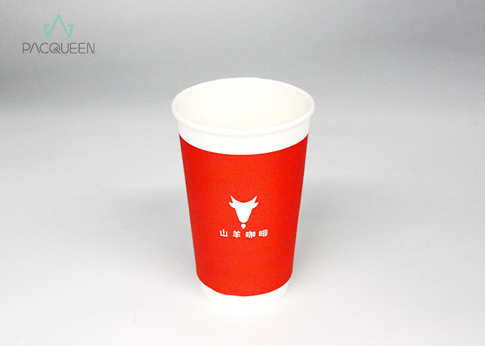 Heat Preservation Double Wall Takeaway Coffee Cups Full Coverage Printing