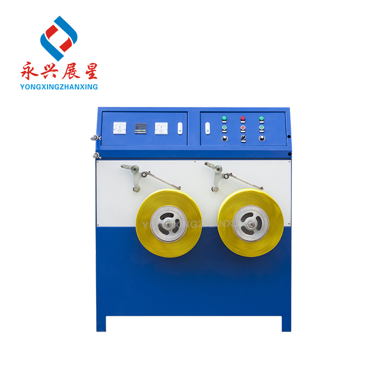 PP Strapping Band Winding Machine Belt Extrusion Line
