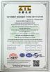 China Machinery Metal Jiangsu Co., Ltd. Certifications
