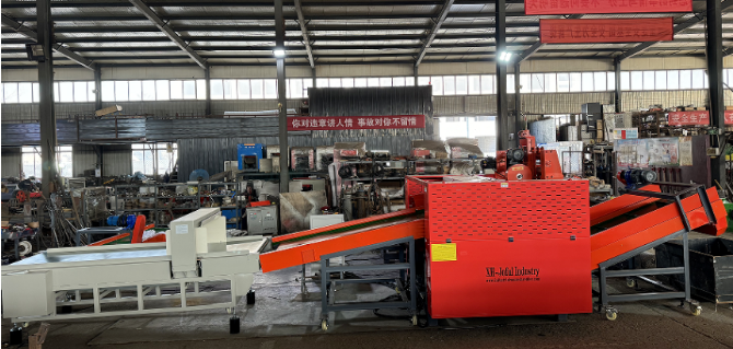2400F PE PP PET Plastic Film Shredder, High Efficiency Monofilament film Shredder Machine 1000-2000KG Per Hour,Waste PP Raffia Yarns Shredder Machine