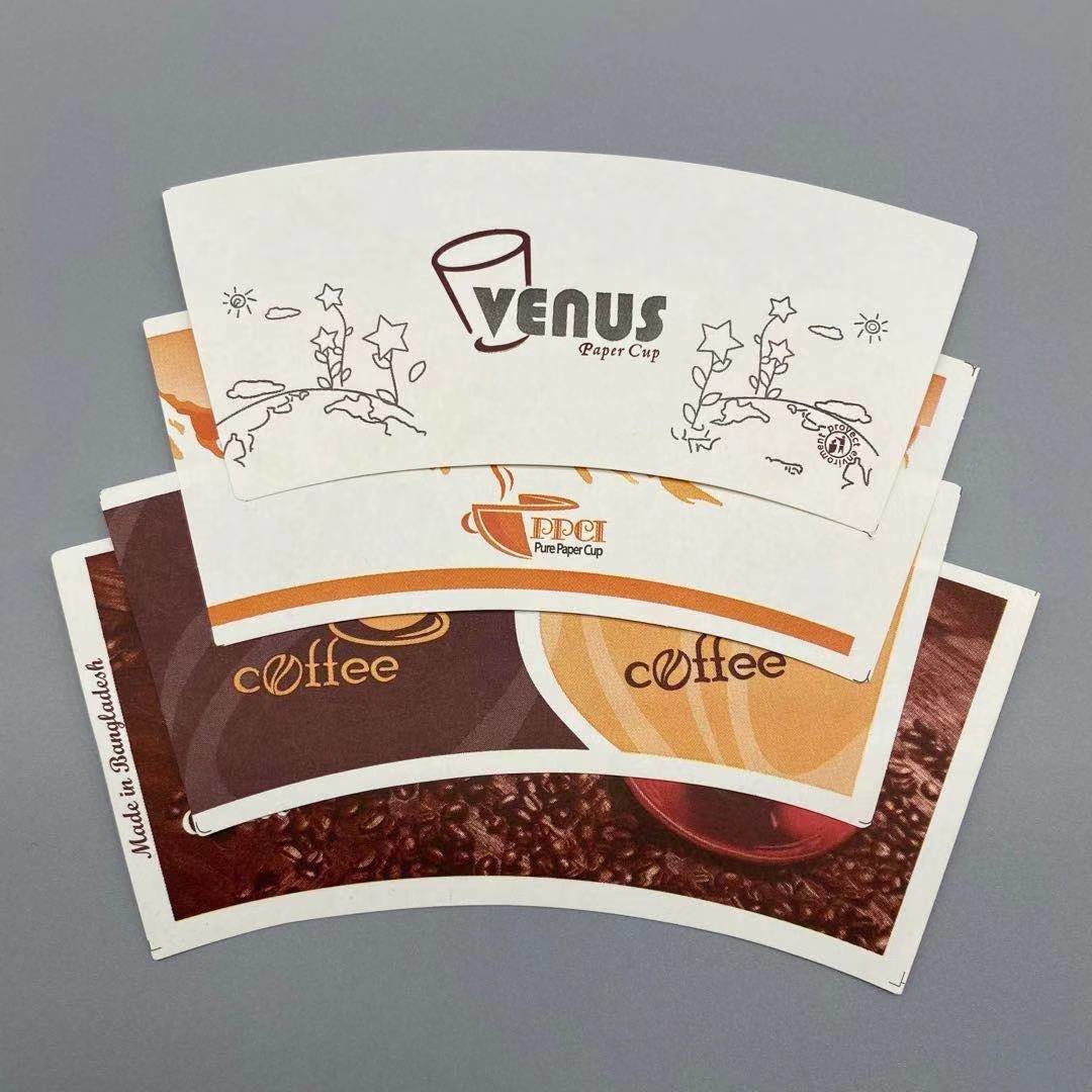 Printed PE Coated Paper Cup Fan Food Grade Eco Friendly 6 Colors