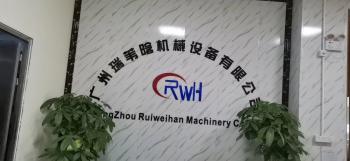 GUANGZHOU RUIWEIHAN MACHINERY  CO., LTD