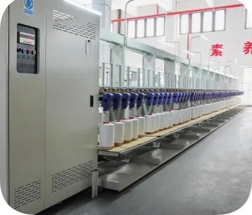 Full Dull 30-260D Polyester FDY Yarn Cartepillar Type High Strength