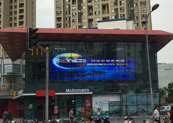 AVOE transparent video display 1000*500mm For Shopping Mall Super Bright 5000nits