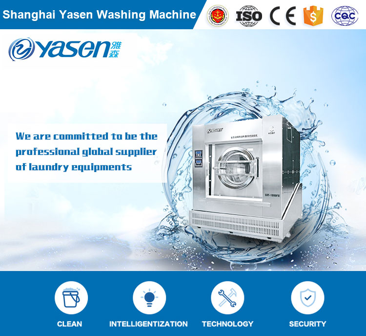 Industrial Rug Carpet Washing Machine In Stainless Steel For Laundry Business