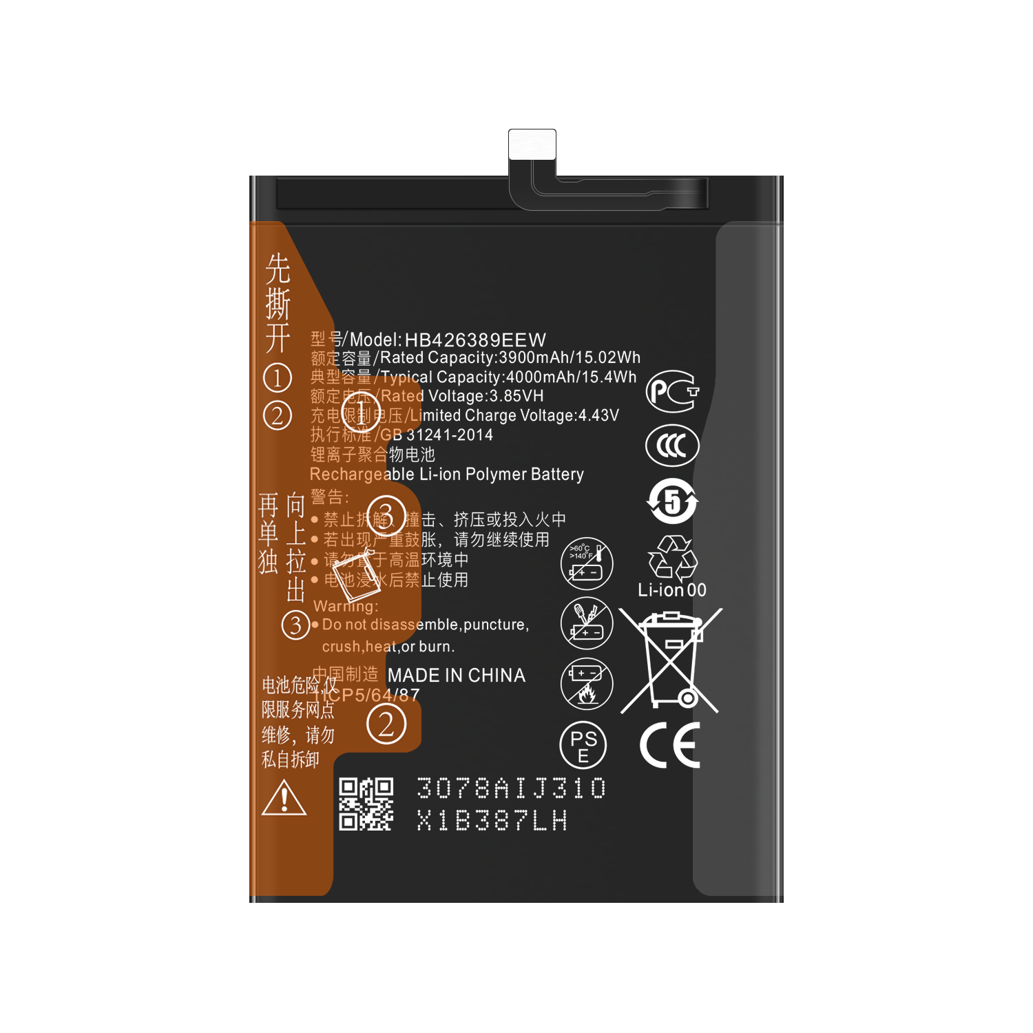 Black Li-ion Polymer Battery HB426389EEW for Huawei Honor 20 Lite Honor 20 Youth LRA AL00 4000mAh 3.85V