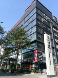 HuiGuan Digital Technology Co.,Ltd