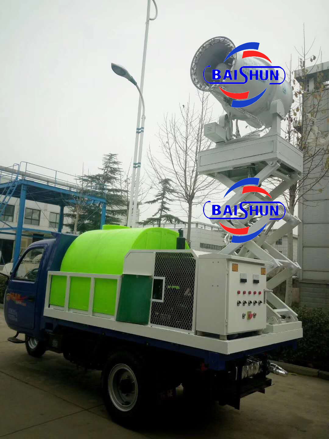 BS-M12 stainless steel fog cannon electric motor power sprayer