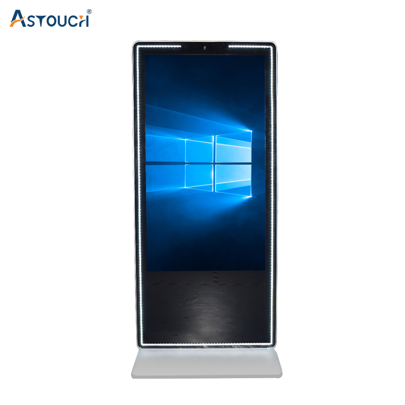 75 Inch Petrol Station Digital Signage LCD Versatile Floor Standing