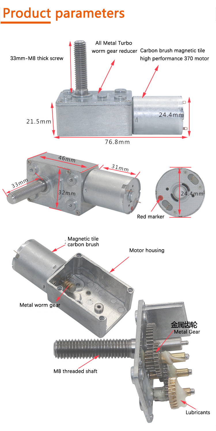 Faradyi custom JGY370 DC motor 6v12v24v micro M8 screw shaft forward and reverse speed control gear motor